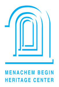 Menachem Begin Center