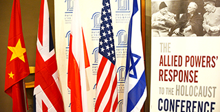 2015 Conference flags & banner